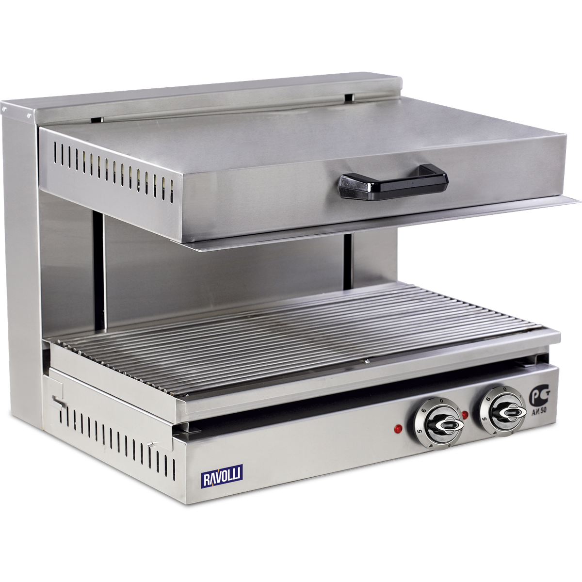 Asansörlü Salamander Izgara Elektrikli - RVL.PSE020