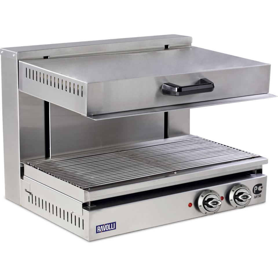 Asansörlü Salamander Izgara Elektrikli - RVL.PSE020