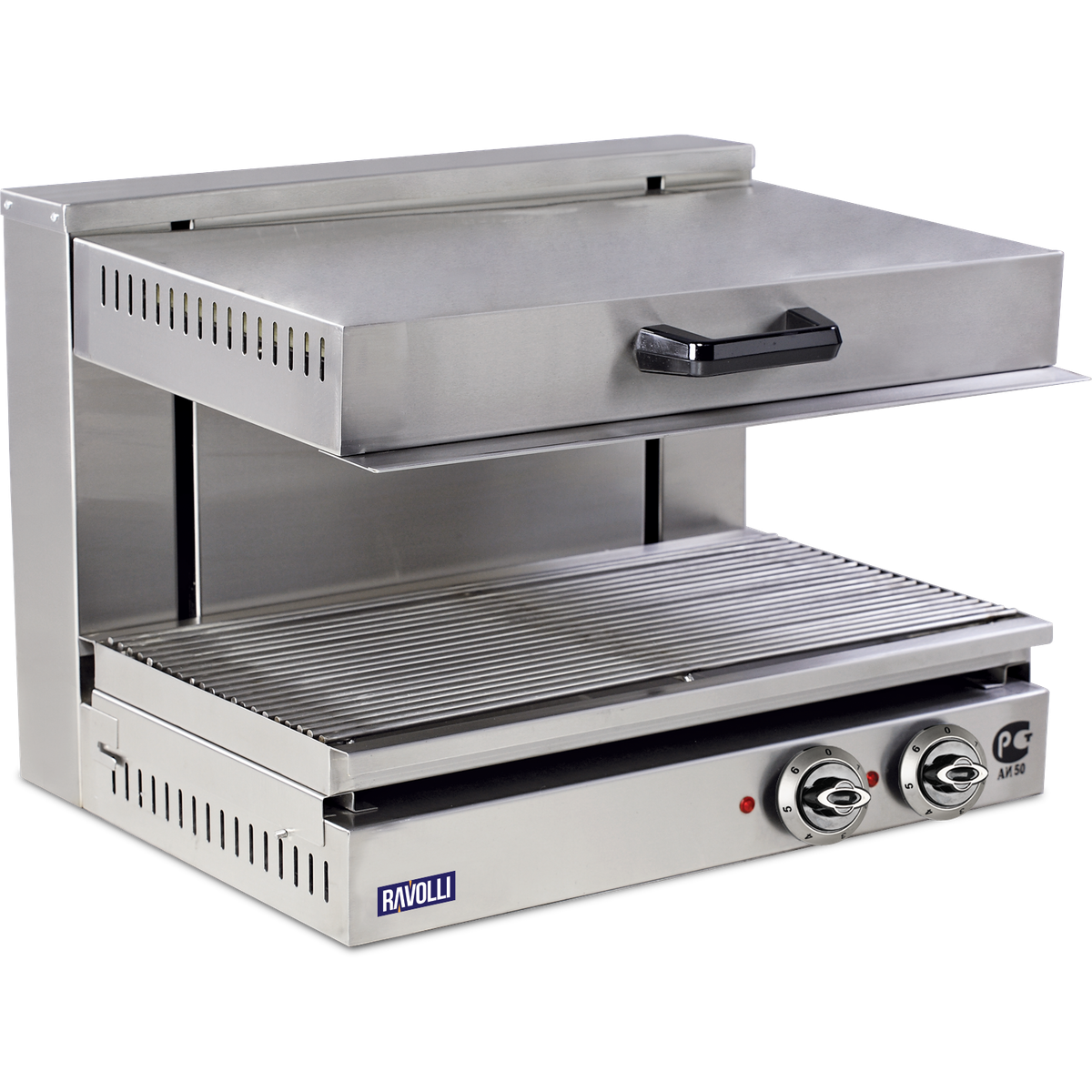 Asansörlü Salamander Izgara Elektrikli - RVL.PSE020